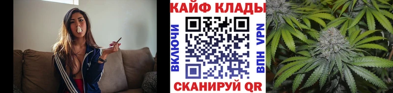 Наркотические вещества Петрозаводск Cocaine  А ПВП  АМФ  Мефедрон 
