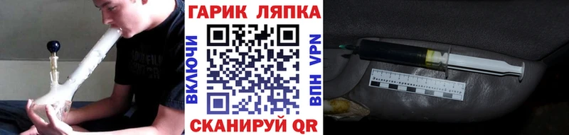 ГАШИШ hashish  OMG ссылка  Петрозаводск 