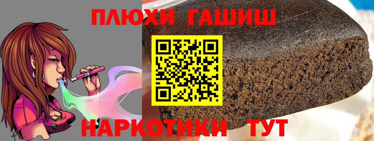 A-PVP Петрозаводск