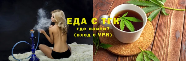 mix Нефтегорск