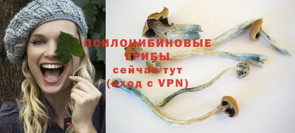 mix Нефтегорск