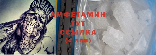 меф VHQ Надым