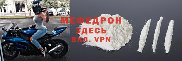 скорость Навашино