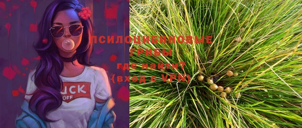 mix Нефтегорск