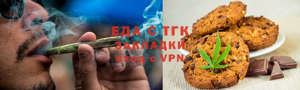 меф VHQ Надым
