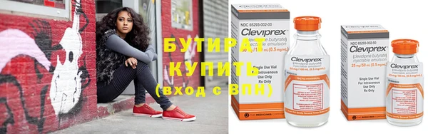 скорость Навашино