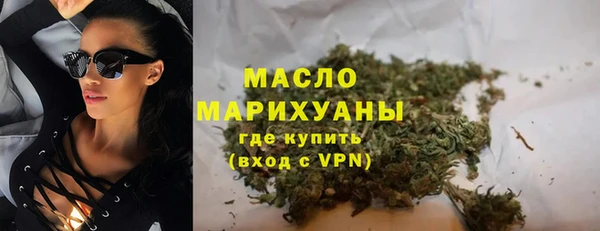 меф VHQ Надым