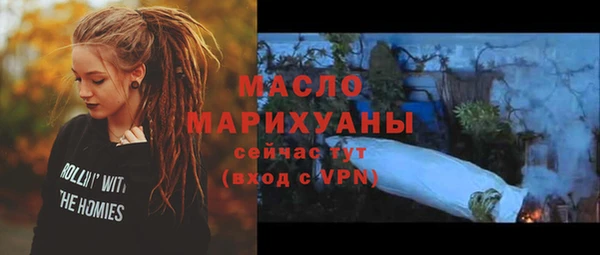 ALPHA-PVP Нефтекумск