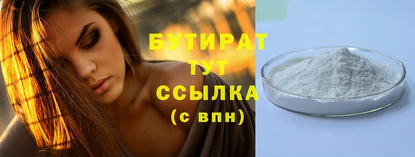 мефедрон Нея