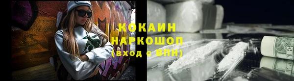 скорость Навашино
