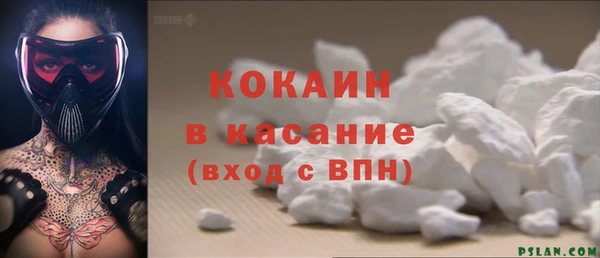 скорость Навашино
