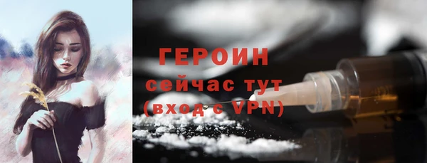 меф VHQ Надым