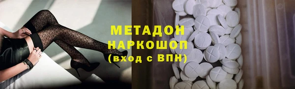 скорость Навашино