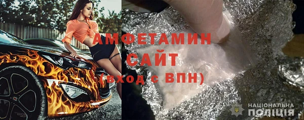 mix Нефтегорск