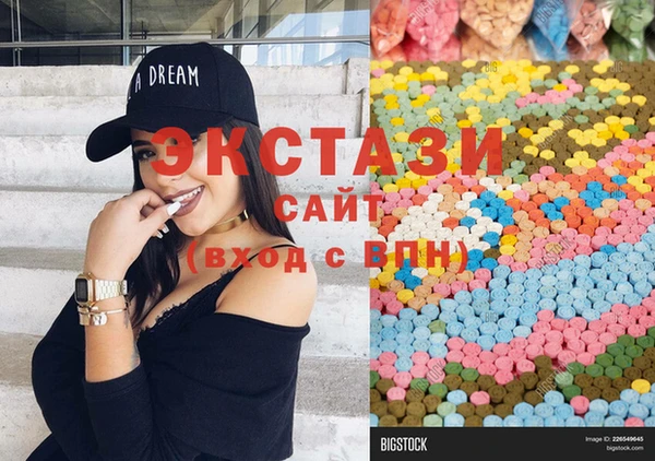 мефедрон Нея