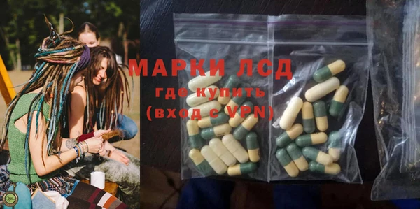 скорость Навашино