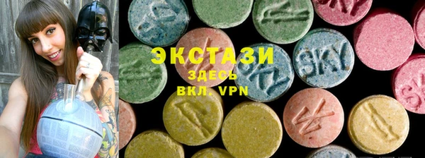 метамфетамин Наволоки