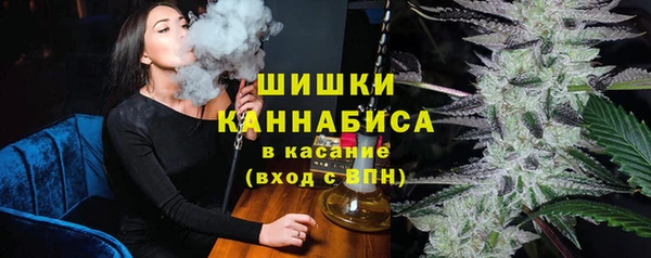 скорость Навашино
