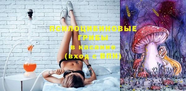 меф VHQ Надым