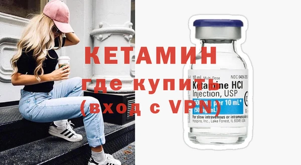скорость Навашино