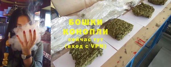 ALPHA-PVP Нефтекумск
