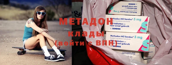 ALPHA-PVP Нефтекумск