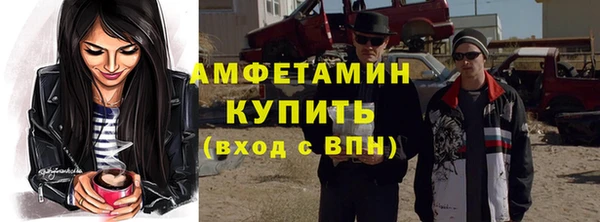 скорость Навашино