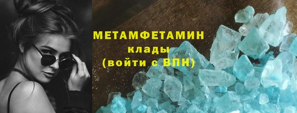 скорость Навашино