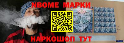 соль курить ск Ликино-Дулёво