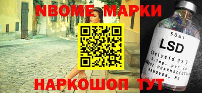 круглые Ливны