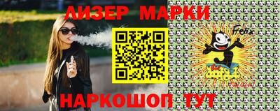 круглые Ливны