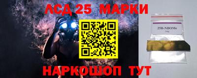 ALPHA PVP Малгобек