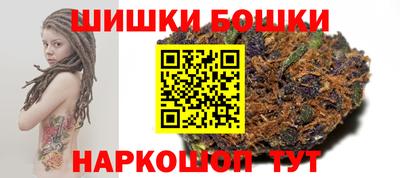 соль курить ск Ликино-Дулёво