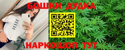 круглые Ливны