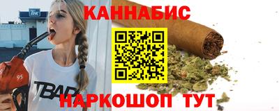 круглые Ливны