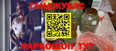 соль курить ск Ликино-Дулёво