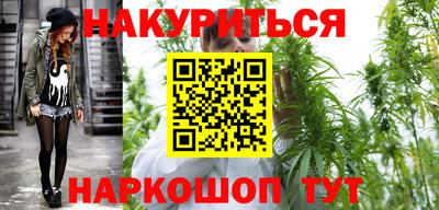 круглые Ливны