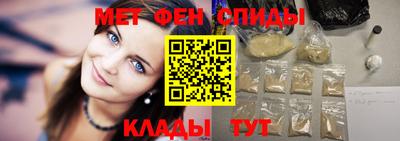мдма Малоярославец