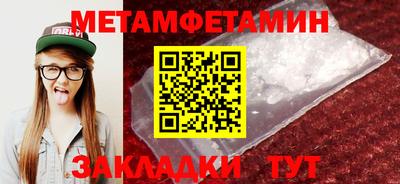 соль курить ск Ликино-Дулёво