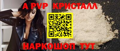 соль курить ск Ликино-Дулёво