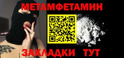 круглые Ливны