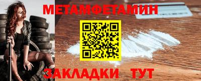 круглые Ливны