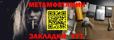 соль курить ск Ликино-Дулёво