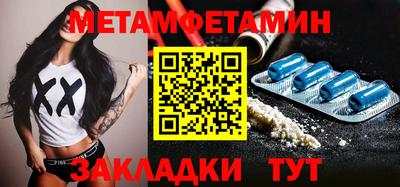 соль курить ск Ликино-Дулёво