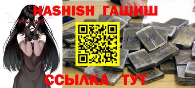 круглые Ливны