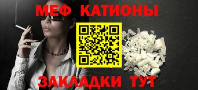 соль курить ск Ликино-Дулёво
