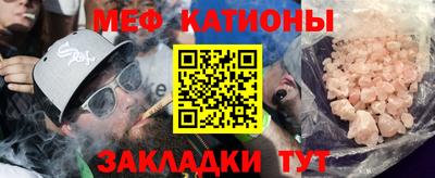 круглые Ливны