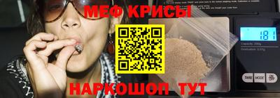 круглые Ливны