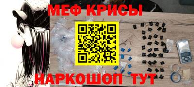 соль курить ск Ликино-Дулёво