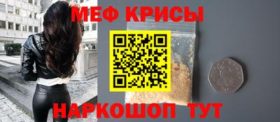 соль курить ск Ликино-Дулёво